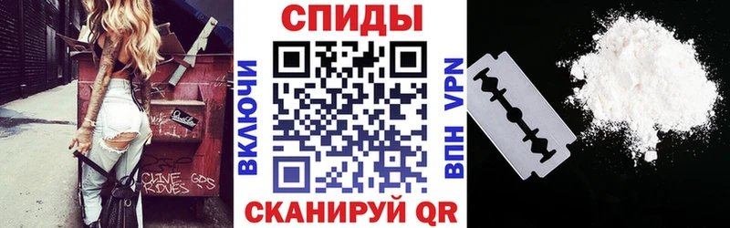 как найти наркотики  Мостовской  Amphetamine Розовый 