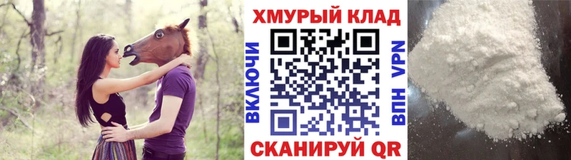 ГЕРОИН Heroin  Мостовской 