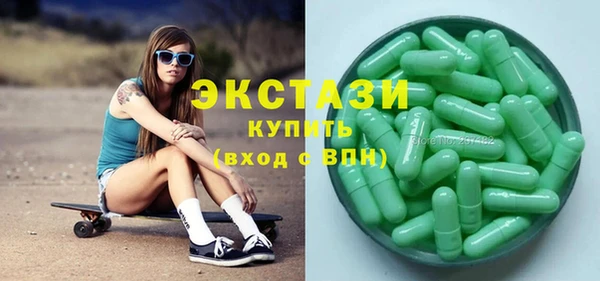 2c-b Алексин