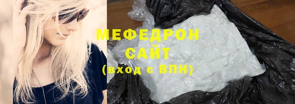 a pvp Абаза
