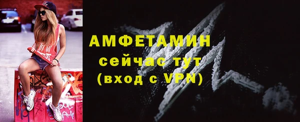 a pvp Абаза