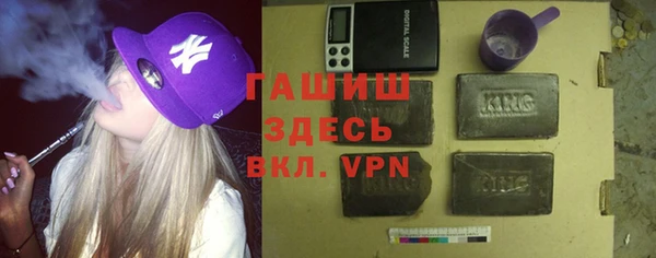 меф Абдулино