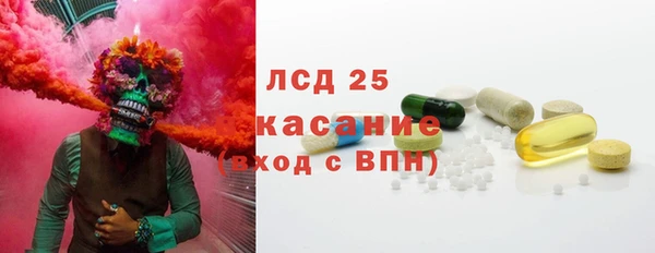 a pvp Абаза