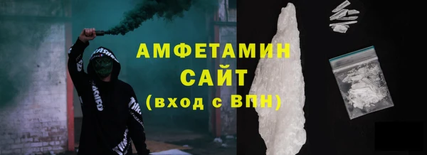 a pvp Абаза