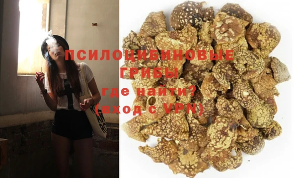 меф Абдулино
