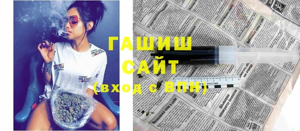кокаин перу Киреевск