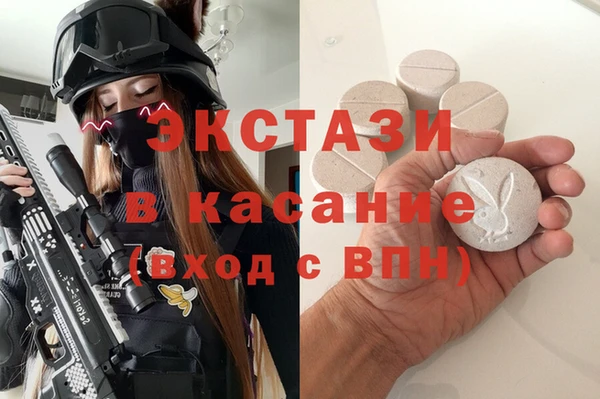 каннабис Алексеевка