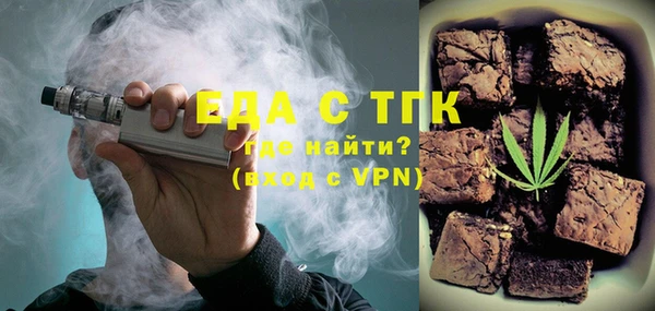 a pvp Абаза