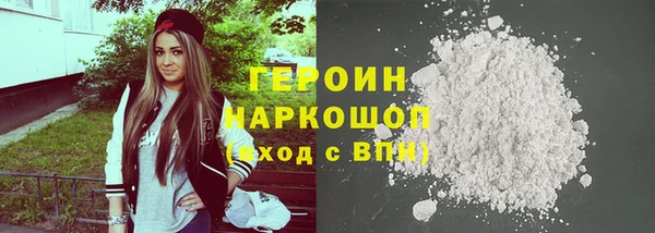2c-b Алексин